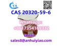 cas-20320-59-6-small-3