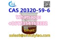 cas-20320-59-6-small-1