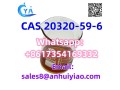 cas-20320-59-6-small-4