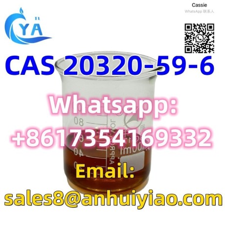 cas-20320-59-6-big-2