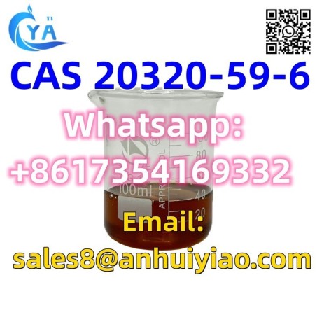 cas-20320-59-6-big-1