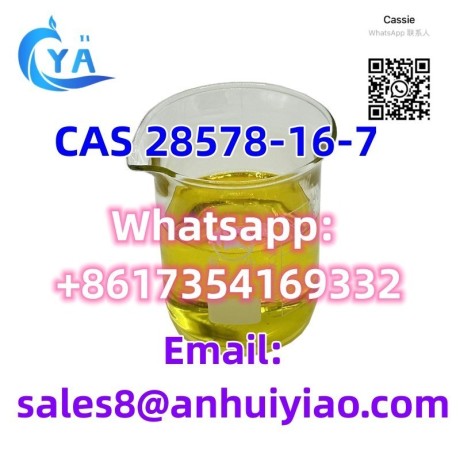 cas-28578-16-7-big-1