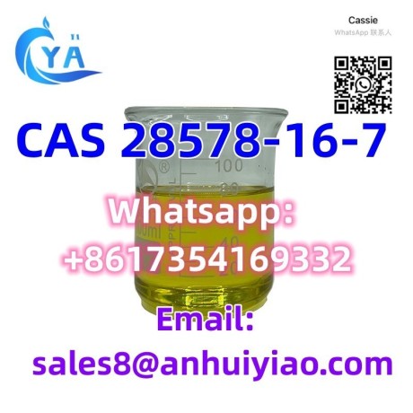 cas-28578-16-7-big-2