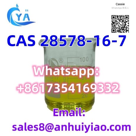 cas-28578-16-7-big-0