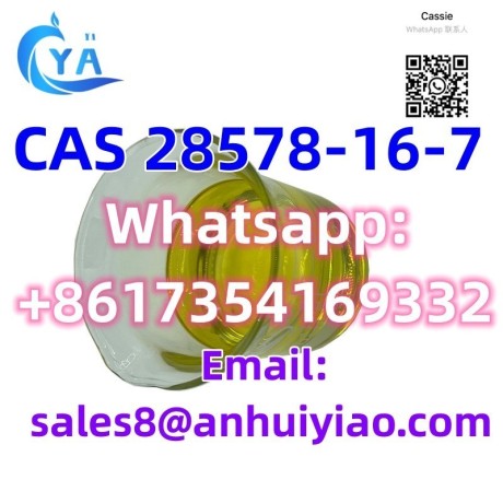 cas-28578-16-7-big-4