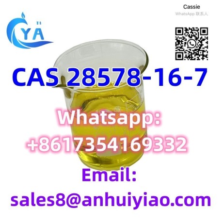 cas-28578-16-7-big-3