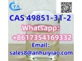 cas-49851-31-2-small-3