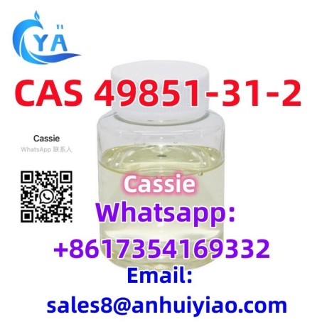 cas-49851-31-2-big-4