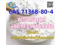 cas-71368-80-4-small-3