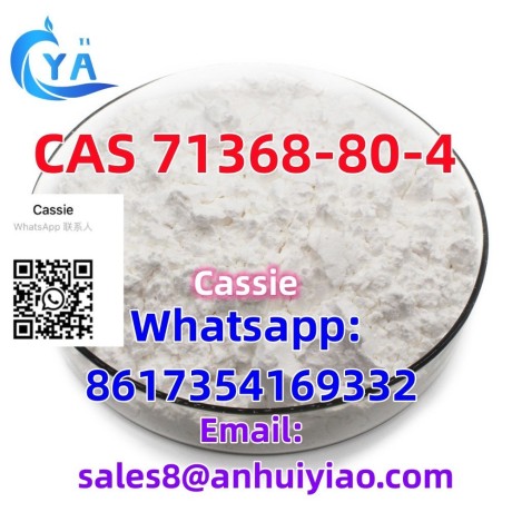 cas-71368-80-4-big-4