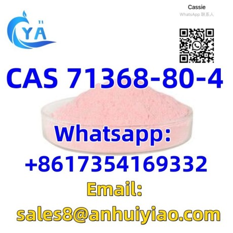 cas-71368-80-4-big-0