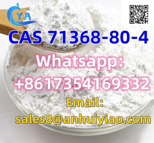 cas-71368-80-4-big-3