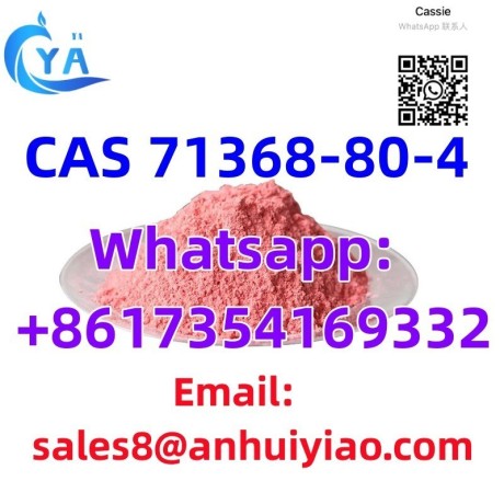 cas-71368-80-4-big-2