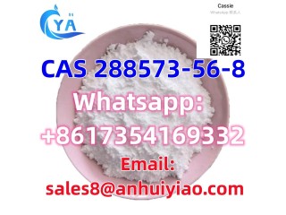 CAS 288573-56-8