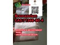 bromazolamcas71368-80-4-small-0