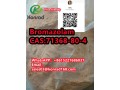 bromazolamcas71368-80-4-small-4