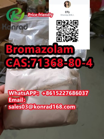 bromazolamcas71368-80-4-big-0