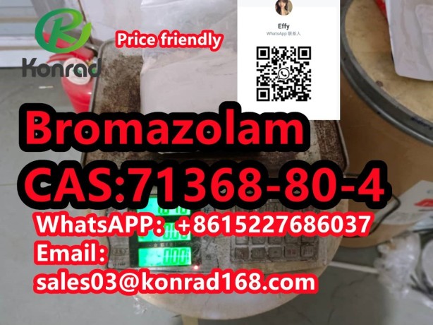 bromazolamcas71368-80-4-big-2