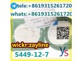 new-bmk-powder-cas-cas-5449-12-7-small-2