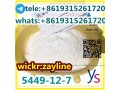 new-bmk-powder-cas-cas-5449-12-7-small-1