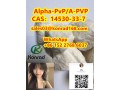 alpha-pvpa-pvpcas14530-33-7-small-0