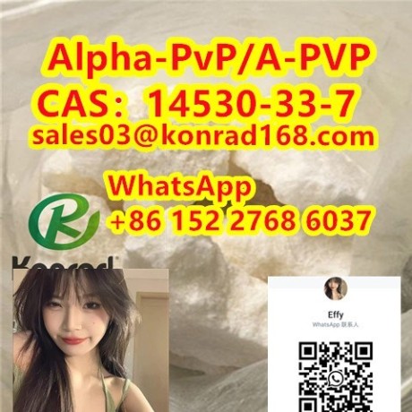 alpha-pvpa-pvpcas14530-33-7-big-2