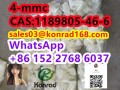 4-mmc-cas1189805-46-6-small-1