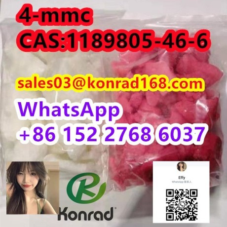 4-mmc-cas1189805-46-6-big-2