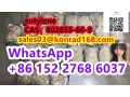 eutylonecas802855-66-9-small-2