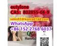 eutylonecas802855-66-9-small-0