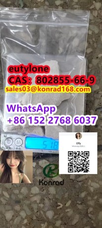 eutylonecas802855-66-9-big-4