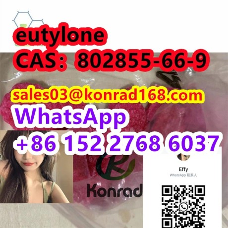 eutylonecas802855-66-9-big-1