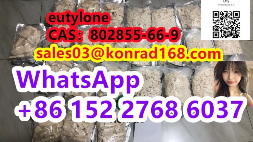 eutylonecas802855-66-9-big-2