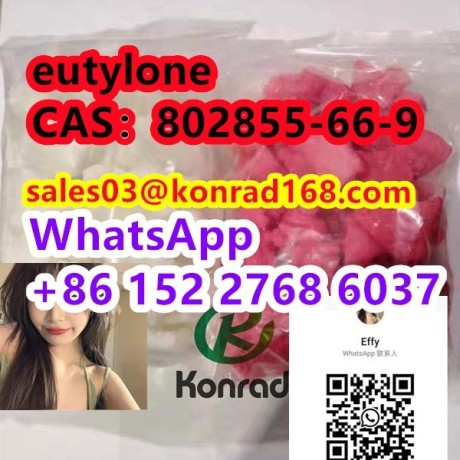 eutylonecas802855-66-9-big-0