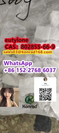 eutylonecas802855-66-9-big-3