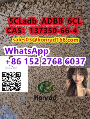 5cladbcas137350-66-4-big-0