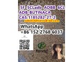 adb-butinaca-cas1185282-27-2-small-0