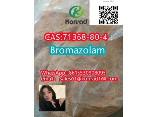 BromazolamCAS:71368-80-4