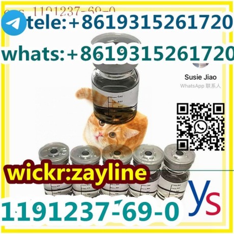 cas-1191237-69-0-high-quality-gs-441524-from-china-supply-big-1