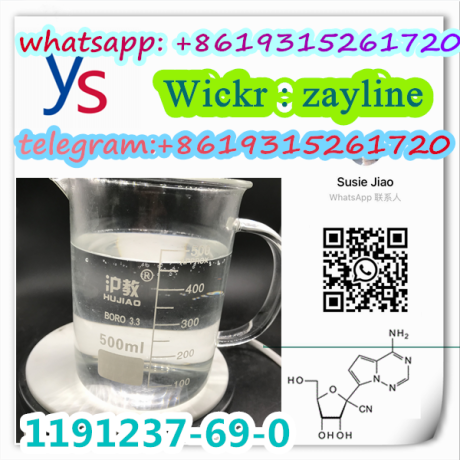 cas-1191237-69-0-high-quality-gs-441524-from-china-supply-big-3