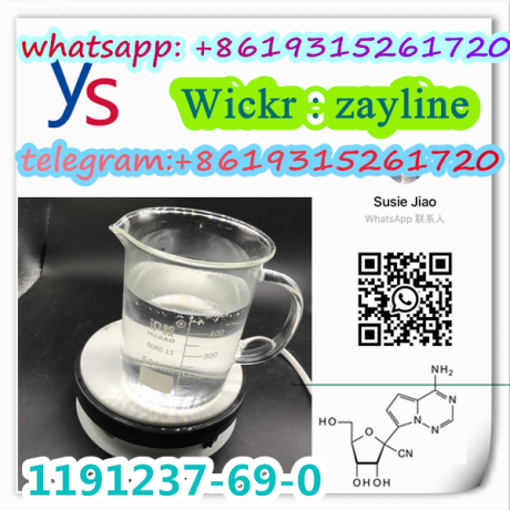 cas-1191237-69-0-high-quality-gs-441524-from-china-supply-big-4