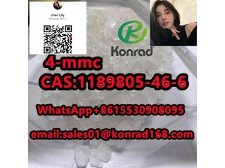 4-mmc CAS:1189805-46-6