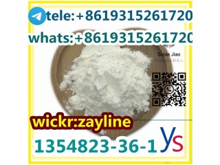 Cas 1354823-36-1 high purity N-[(S)-(4-nitrophenoxy)phenoxyphosphinyl]-L-Alanine 2-ethylbutyl ester