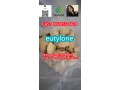 eutylonecas802855-66-9high-quality-competitive-price-fast-delivery-small-3