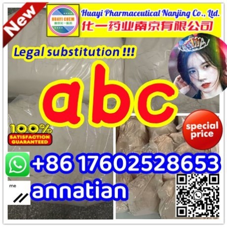 5cladb-5fadbabc-adbbsgt-151-sgt780sgt263-paper-sheets-pinaca-2201-edmb-ebmb-k2-spice-big-0