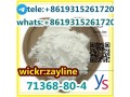 provide-sample-safe-delivery-cas-71368-80-4-high-purity-small-1