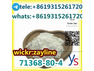 Provide sample safe delivery Cas 71368-80-4 high purity