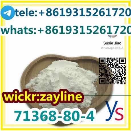 provide-sample-safe-delivery-cas-71368-80-4-high-purity-big-0