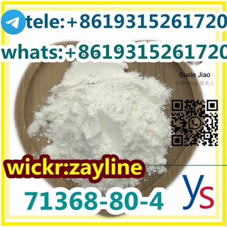 provide-sample-safe-delivery-cas-71368-80-4-high-purity-big-1