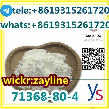 provide-sample-safe-delivery-cas-71368-80-4-high-purity-big-2